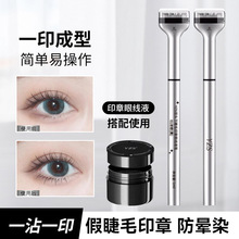 ��48С�r�Ȱl؛��YZS�p�^�½�ëӡ���۾�Һ�P��ˮ����Ⱦ�֊y��Ȼ