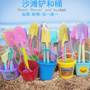 Children's beach toys shovel and bucket set baby play sand Cassia tools seaside stall supply