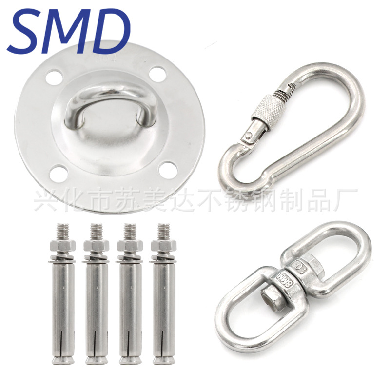 不锈钢304吊钩U型顶钩风扇挂勾吊灯饰瑜伽固定铁环沙袋包固定钩