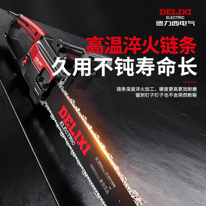 Delixi motosierra motosierra sierra de madera sierra de corte de mano pequeña para el hogar sierra de artefacto de árbol sierra de madera sierra de cadena para exteriores