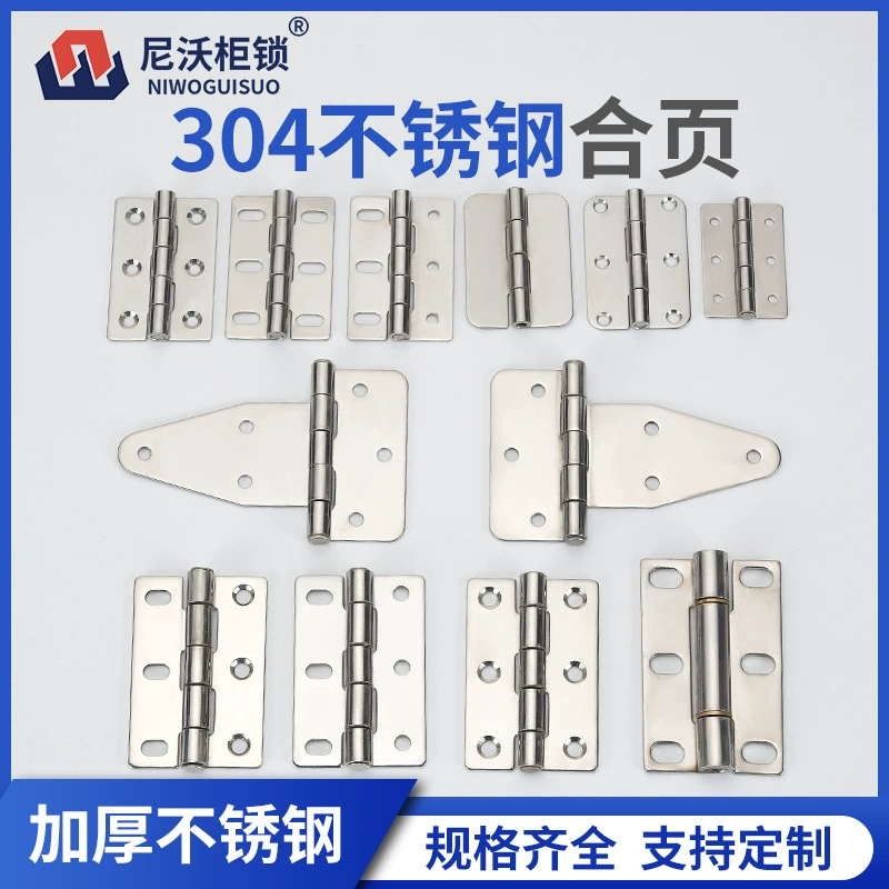 CL115 CL253 петля 304 нержавеющая сталь сверхмощный шарнир распределительного шкафа петля промышленное оборудование Складная Дверь шкафа