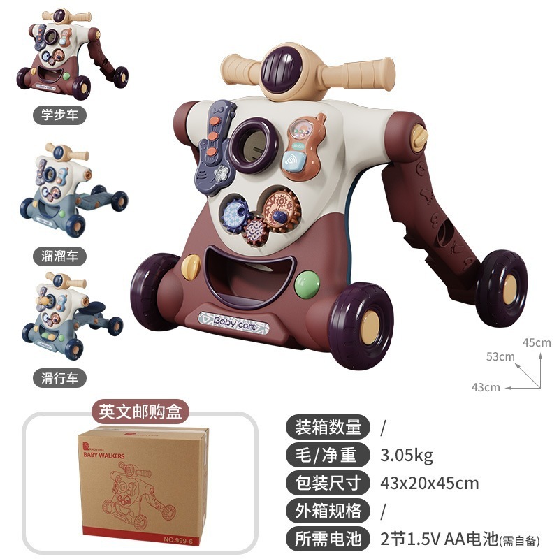 宝宝学步车手推车防侧翻婴儿走路助步车玩具儿童多功能玩具车批发|undefined