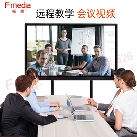 广告机;触控产品;LED室内屏