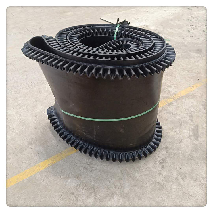 环形带 接口带 除铁器用输送带 远力磁电1000除铁器皮带