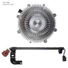 7L2Z8A616Aɢ������ȴ���������������06-10����̽����4.0L 4.6L