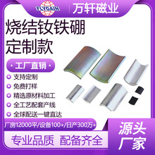 �f܎�ŘIԴ�^���S���l���Y�S�F����ߏ������Ŵ�䓴�ʯ�l늙C