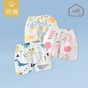 ����ѝ���ļ�����냺��ѝ�Ѓ�ͯ��pp����͸����ѝŮ�����b����