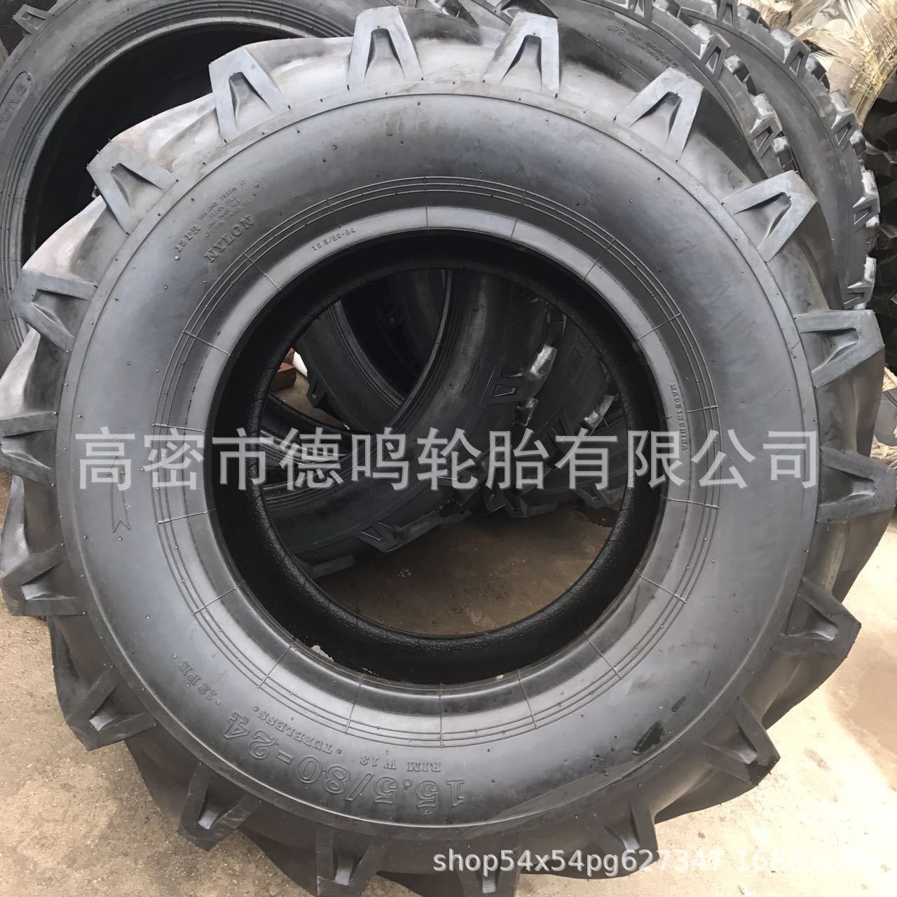 Suministro de neumático de tractor agrícola 15,5/80-24 patrón de espiga de neumático