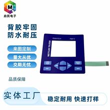 ��Ĥ���I�_�P���N��늾�·�|���_�P�İ����¾�·������PET���NFPC