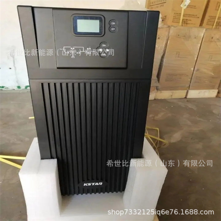 KSTAR科士达UPS电源YDC3330H可并机2台30KVA/27KW外接电池长效机