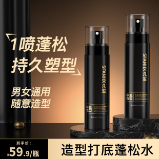 ���t�^�l����ˮ���͇��F��ˬ������Ů�l�z��ϴ�ɰl���Fȥ�͸��B�