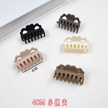 4cm�к�����ץ�а�����β��߷�������з������з���Ʒ�羳��Դ