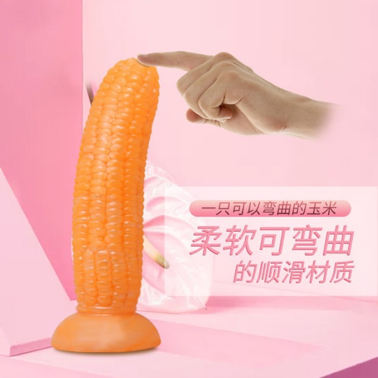 Please do not proceed with this request.