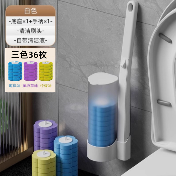 Toilet, changeable marine lavender brush, 36, 12 pieces