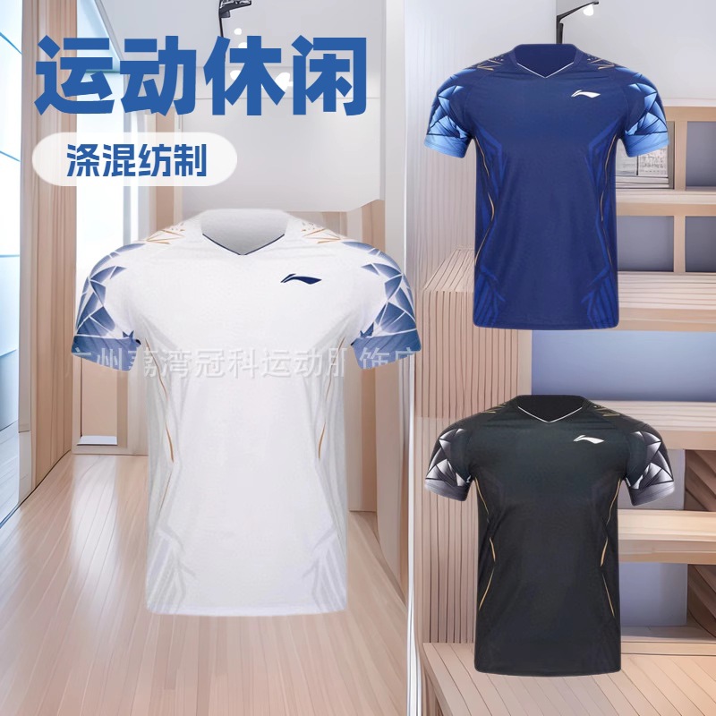 25Ln New Badminton Clothing Competition Clothing Men's and Women's Short-Sleeved Tops Kidsren's Quick-Drying Sportswear Breathable Training Printing