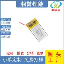 301525�ۺ����늳�80mAh�ֱ����Ͳ��x�ӳ��늳����l�S��3.7V