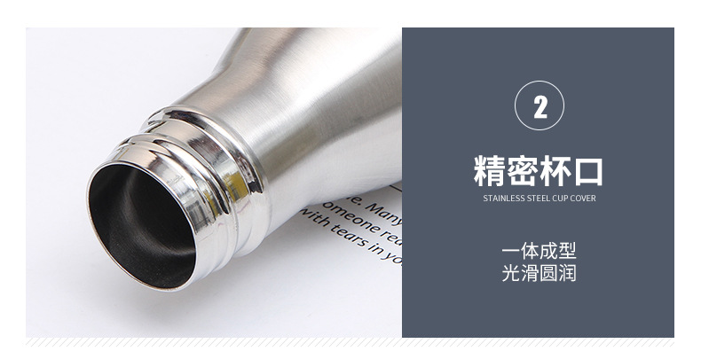 可乐杯详情页_10