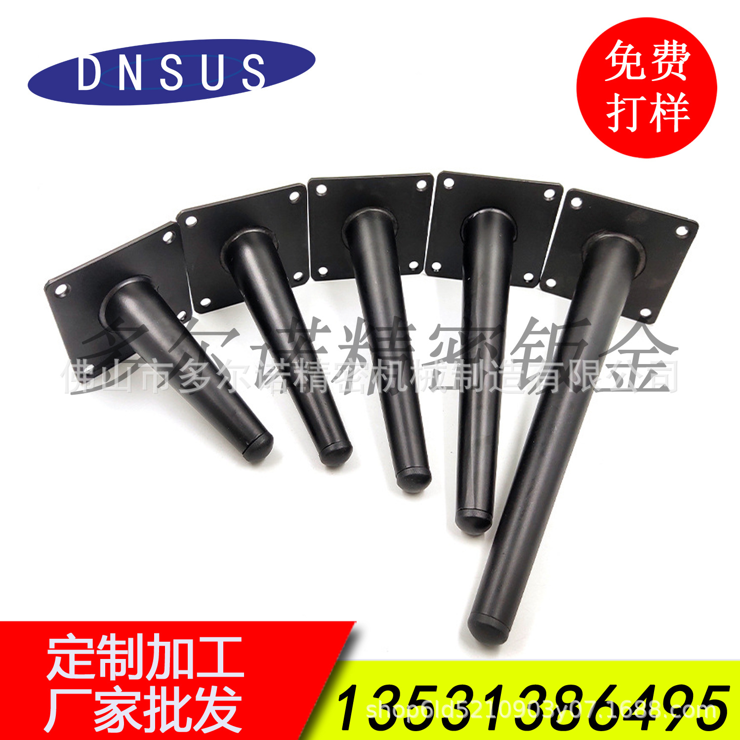 不锈钢加工，清洁设备配件，钣金加工，电梯配件，五金加工