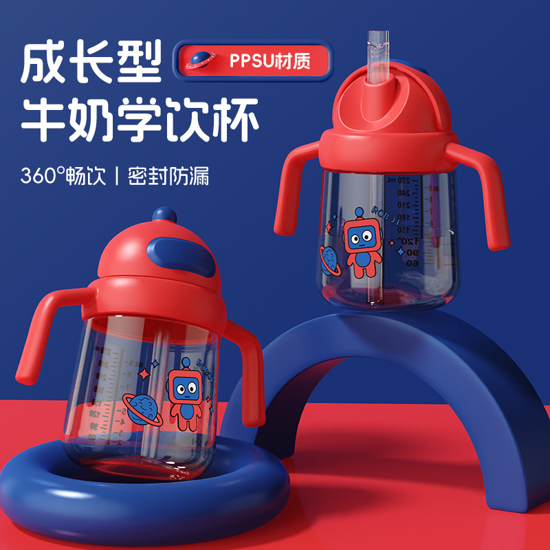 Inglés caja de bebés tazas de agua para niños anti-asfixia tazas de bebés robot tazas de agua para niños tazas de bebida directa ppsu