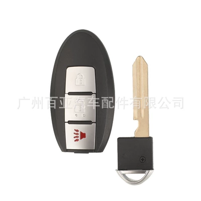 Car Keys Smart Card Remote Control Car Key - side-card-slot-21-key-speaker-key