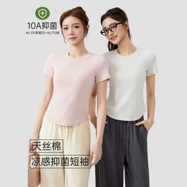 保暖套装;保暖上衣;保暖马甲背心