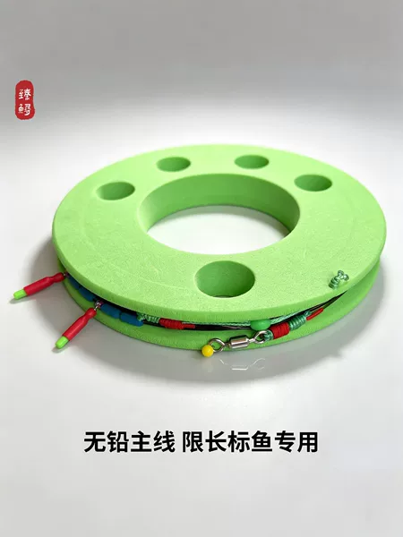 Zhenxun lead-free mainline fishing line set for black pit and grass carp ponds, length-limited, specialized for target fish, high-end, ultra-soft, low-stretch