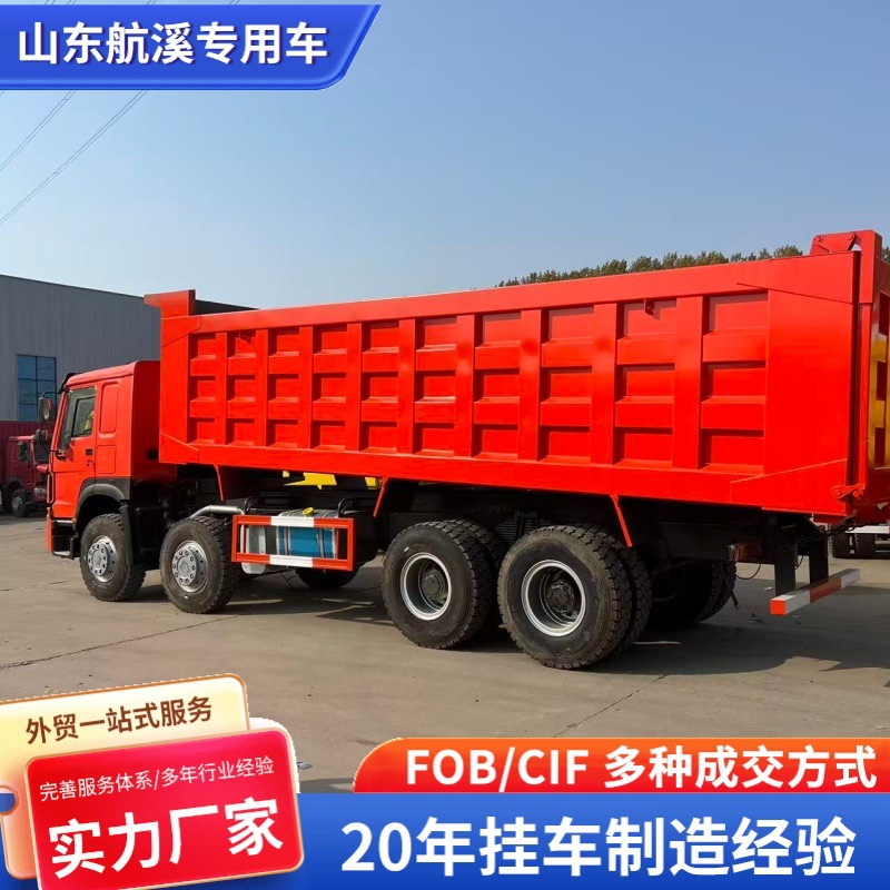 Export Howo Front Four Rear Eight-Wheel Dump Truck Used Howo Rear Dump Truck 371 Horsepower