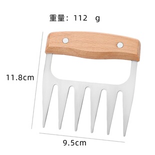 Cross-Border Stainless Steel Meat Shredder with Wooden Handle, Bear Claw Meat Splitter, Anti-Scalding Kitchen Tool, Cooked Food Barbecue Bbq Meat Loosener