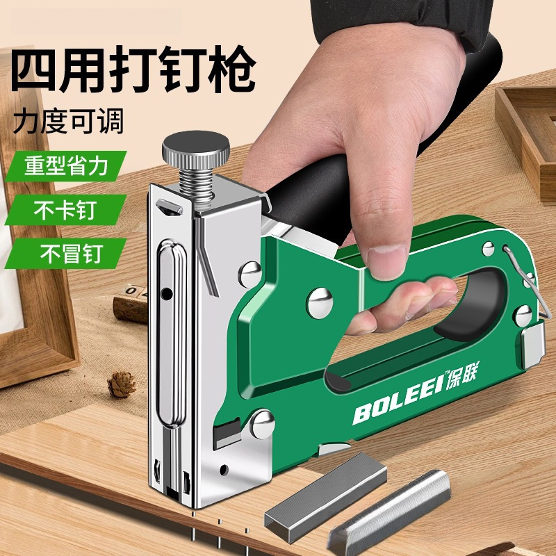 手动气钉枪码钉射钉枪钢打钉器线槽直钉u型马丁木工工具