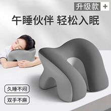 �k������˯��λ����ſ˯�W������˯�X���σ�ͯ��