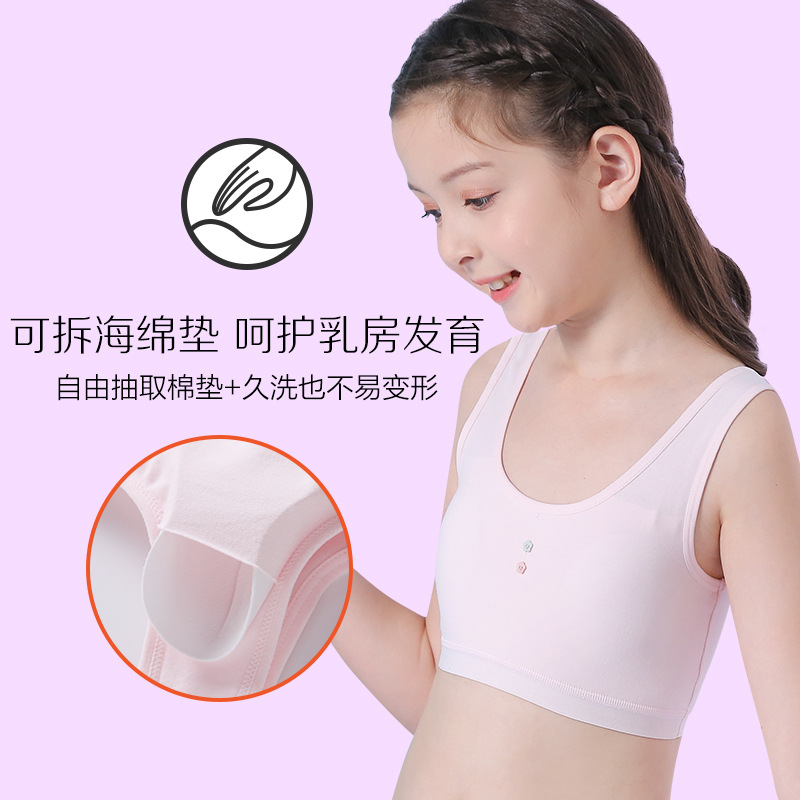 Chaleco pequeño para niñas en etapa de desarrollo, ropa interior para adolescentes, sujetador estilo coreano para niñas de primaria y secundaria, transpirable y absorbente del sudor.