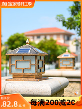 �������^��̫��ܑ���ͥԺ����ˮ�����T�������@�e�����T���ó���