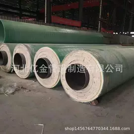 螺旋管;矿业输送设备;绝缘套管