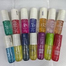 �羳����Sol de janeiro��s֮�İ�����ˮ�^�l��ˮ���F90���S���l