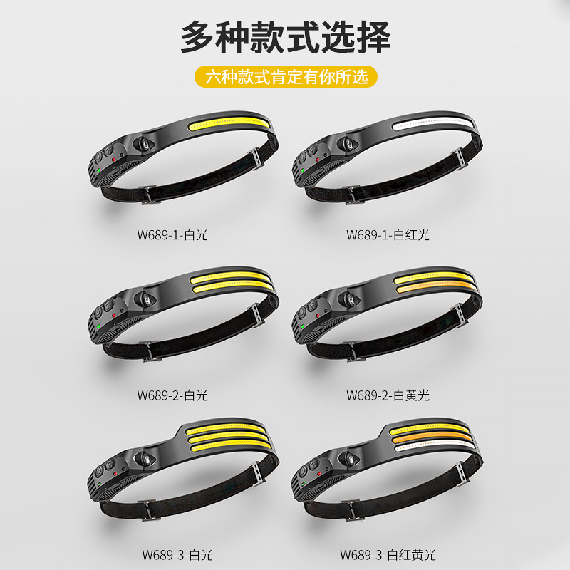 Inducción COB luz de doble fuente de luz luz luz alta luz al aire libre luces de pesca de noche luces de carrera luces de trabajo LED luz roja amarilla