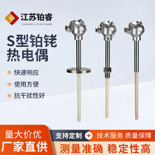 ����S���K㙟��żS/B/R�K㙽z������͸ߜ؄����WRP-130���ż