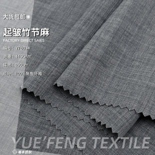 ���������� �󿗜�]�����z���e���b�B��ȹ���ѝ���鲼��