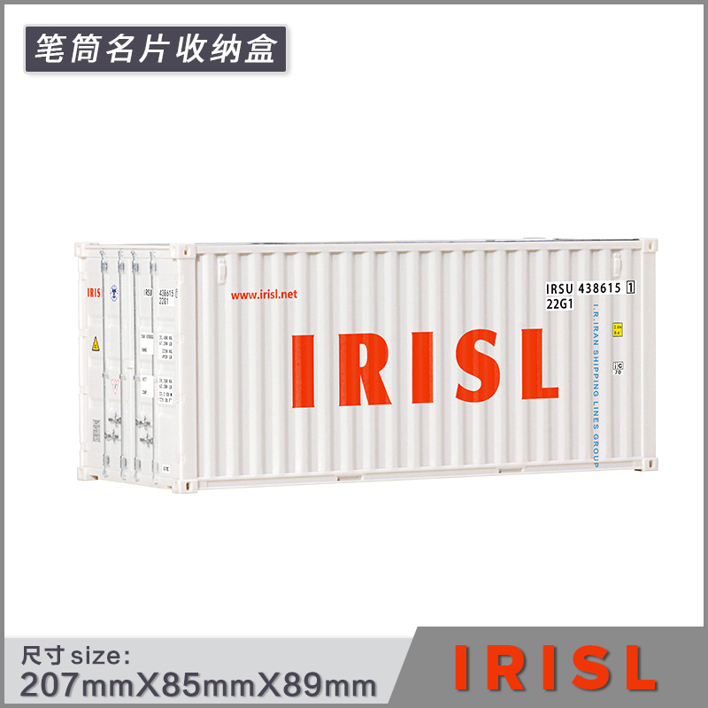 Maersk contenedor modelo Decoración Oficina escritorio papelería caja de almacenamiento contenedor modelo contenedor titular de la pluma