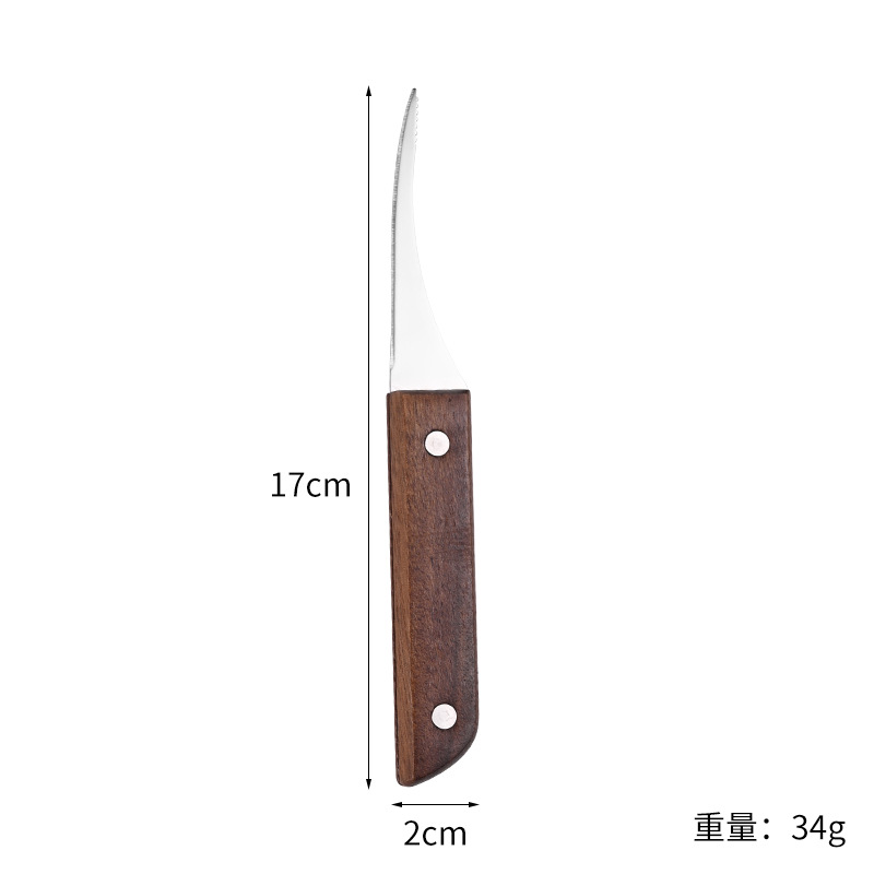새우 칼 비스듬한 손잡이 (호두)