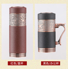 新款中式不銹鋼商務紫砂杯 廣告禮品禮盒套裝可印LOGO保溫水杯