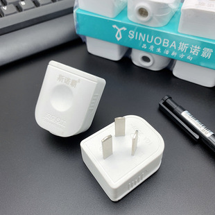 ˹�Z�������^���~����һ�w�~1.4���D�Ӳ�ֻ�Ӿ����O���^10A/16A