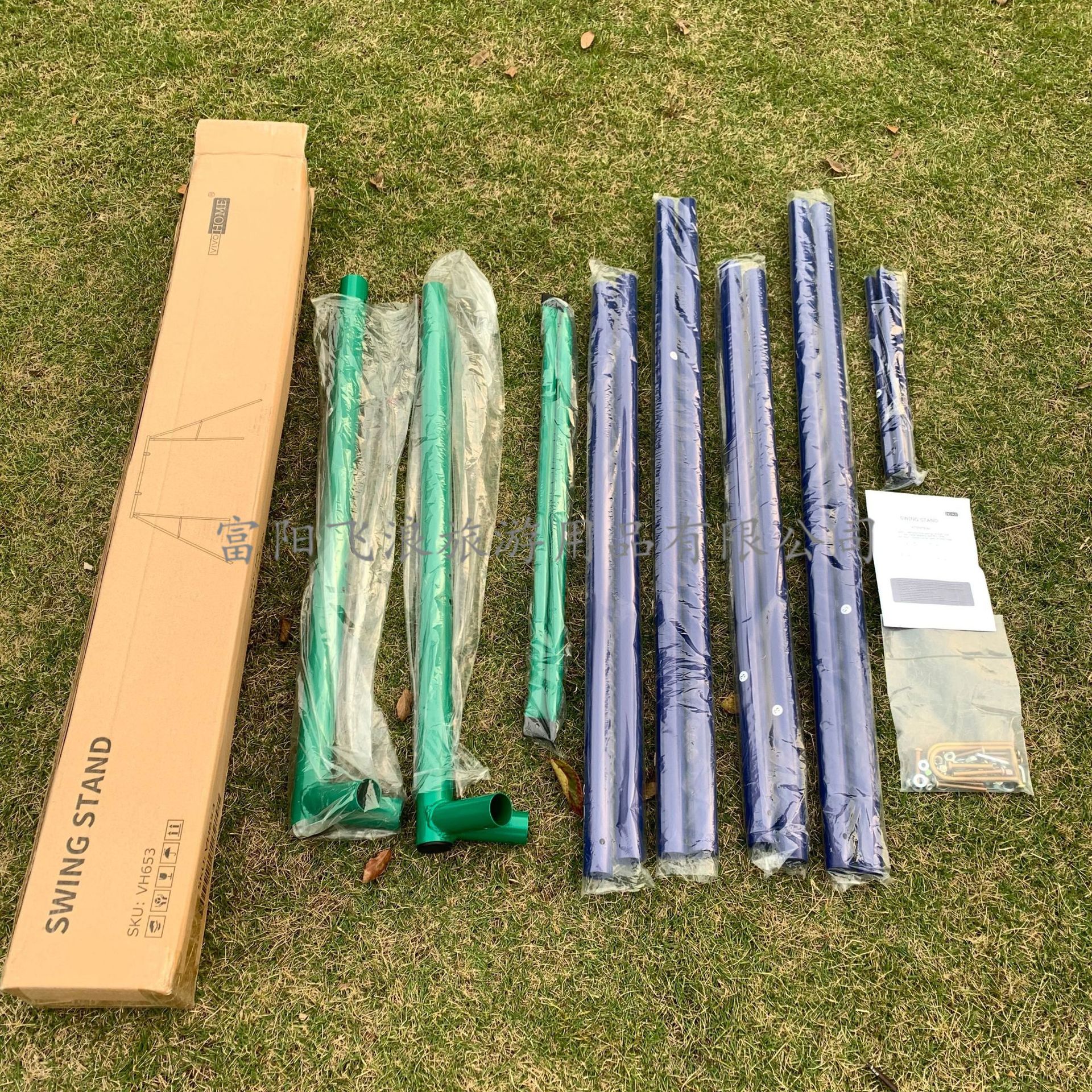 QQ图片20201215091025