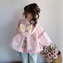 女童蝴蝶结小熊外套2025年秋季新款韩国洋气夹克网红童装一件代发