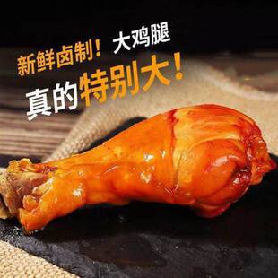 ������]100g�}�h�u�ȼ�ʳ�uζ��ʳ�l���д��u���Lζ��հ��b���l