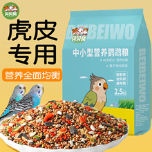 ��Ƥ�W�^��ό����B�Z���B�I�B�Z�Bʳ����С�׹��ӽ���ȫ�r�����