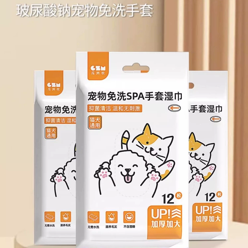 Одноразовые перчатки для домашних кошек, салфетки для кошек, специальная чистка кошек, химчистка собак, купание, дезодорирующие салфетки для кошек и собак.