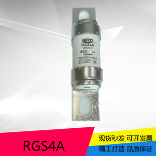 MRO���ۈA����˨�����۔���RGS4A