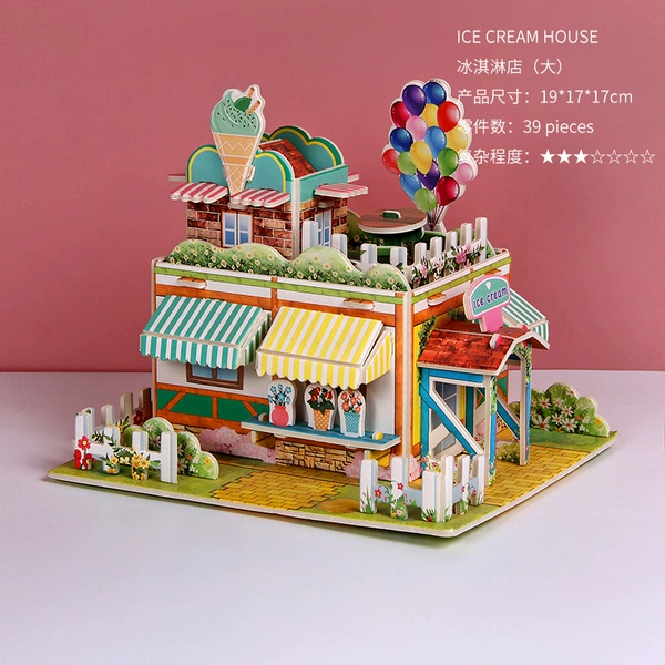 Ice Cream Store (large)