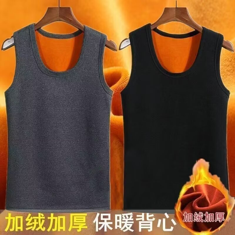 Warm Vest Men's fleece-lined Thickened Cold-proof Heating Men's Inner Winter Traceless Vest Top Base Shirt Warm Vest Men's fleece-lined Thickened Cold-proof Heating Men's Inner Winter Traceless Vest Top Base Shirt