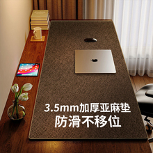 �Ӻ�,5mm�ӟ၆����X���|늟���ˉ|�k������ů���|��������|